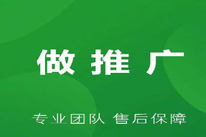百度推广的创意广告案例：如何制作吸引人的广告内容